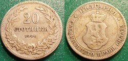Bulgarie 20 Stotinki 1906