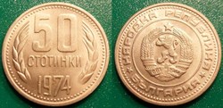50 Stotinki 1974