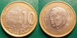 10 Dirhams 2016