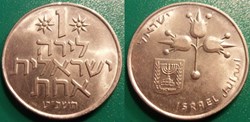 1 Lira 1967-1980