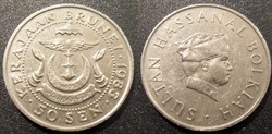 50 Sen 1983 Hassanal Bolkiah I Sans le "I"