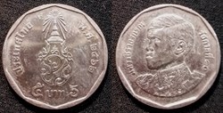 5 Baht 2018-2023 Rama X