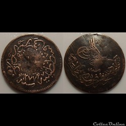 Turquie 10 Para 1277