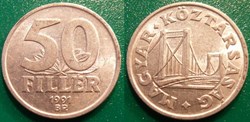 50 Fillér 1991