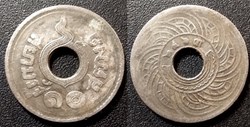 10 satang 1920