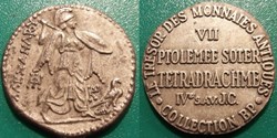 s- jeton BP Le trésor des monnaies antiques n°7 Ptolémée II Tétradrachme