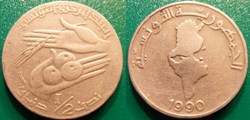 1/2 Dinar 1990