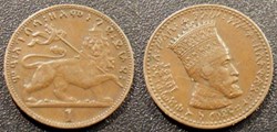 1 Matonya 1923 soit 1931 Hailé Sélassié