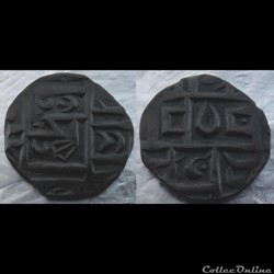 Bhutan 1/2 Roupie 1790-1840