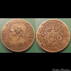 Cambodge 10 centimes 1860 Norodom I