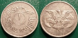 1 Fil 1394 soit 1974