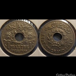 Liban 1 Piastre 1925 torche