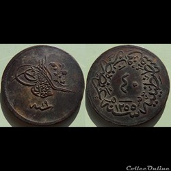 Turquie 40 Para 1255/19 Abdul Mejid