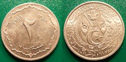 2 Centimes 1383 soit 1964