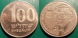 100 Sheqalim 1985