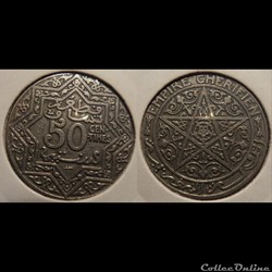 Maroc Système monétaire Français Poissy