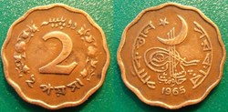 2 Paisa 1965