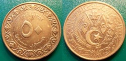 50 Centimes 1383 soit 1964