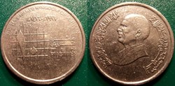 10 Piastres 1996