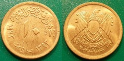 10 Milliemes 1393 soit 1973