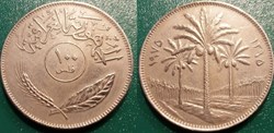 100 Fils 1395 soit 1975