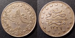 Egypte 1 Qirsh 1327 H Mehmed V