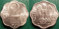 2 Paises 1975 *Hyderabad