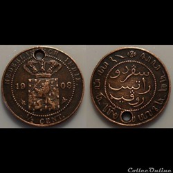 Nederland Indie 1/2 Cent 1908