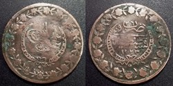 Turquie 5 kuruş - Mahmud II 1223/26
