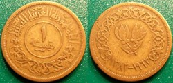 1 Buqsha 1372 soit 1973