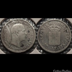 Grèce - Crète 50 Lepta 1901