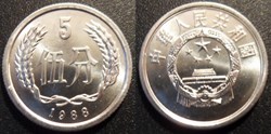 5 Fen 1988