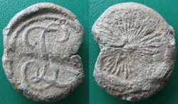 plomb de scellé "à Identifier"
