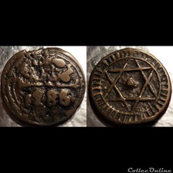 Maroc 3 Falus 1286