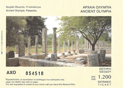 Grèce Ruines de l'ancienne Olympie, colonnes de Palaestra