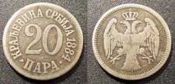 Serbie 20 Pare 1884