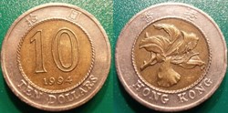 10 Dollars 1994