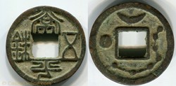 Chine - Amulette?