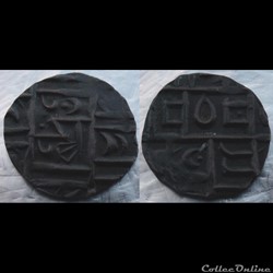 Bhutan 1/2 Roupie