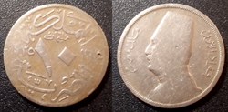 10 Millième 1354 soit 1935 Fuad I