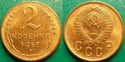 2 Kopeck 1957