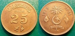 25 Laari 1399 soit 1979