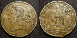 Troisième République - Médaille - Souvenir du tirage au sort 1877