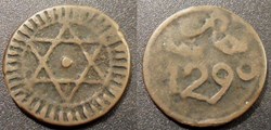 Maroc 3 Falus 1299