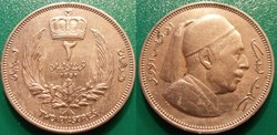 2 Piastres 1952