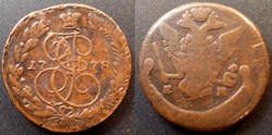 Russie 5 Kopecks 1728 Catherine II
