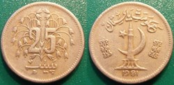 25 Paisa 1981
