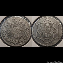 Maroc 2 1/2 Dirham 1329