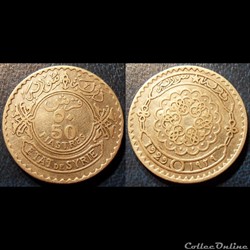 Syrie 50 Piastres Etat de Syrie 1929 sans différents