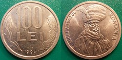 100 Lei 1994